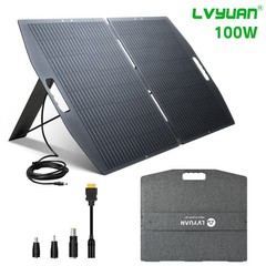100W 200W 300W 400W Solar Panel Foldable Portable for Power Stations and Camping