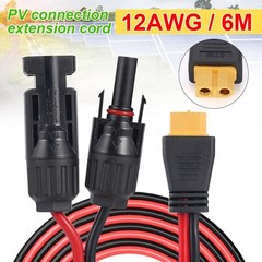 20ft Solar Panel Extension Cable Wire XT60 Female to Solar Connectors Black Red