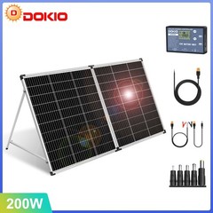 Dokio 200W 18V Efficiency Foldable Glass Solar Panel Suitcase Kit plug and play