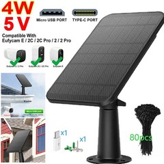 4W Solar Panels for Eufy Eufycam Cam E/2C/2/2 Pro Wall Mount 9.8ft Power Cable