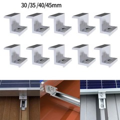10Pcs Aluminum Alloy PV End Clamps Solar Photovoltaic Brackets For Solar Module