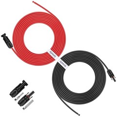 Outdoor 20ft Solar Panel Extension Cord