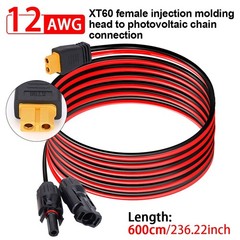 12AWG 20ft Solar Panel Extension Cable Wire XT60 Female to Solar Connectors