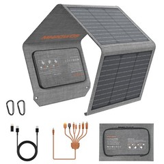 40W Foldable Solar Panel Portable Solar Charger USB Port Solar Cable Adapter Kit