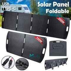 200W 100W Foldable Portable Solar Panel 23% Conversion Efficiency For RV Camping