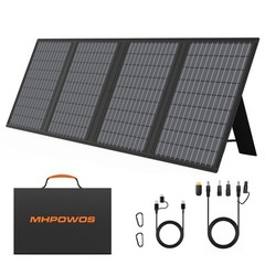 60 watt Solar Panel for Portable Solar Generator 300W Portable Power Stations