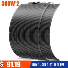 Flexible 600W Mono Solar Panel 12V Power Portable Camping Home RV Battery Charge