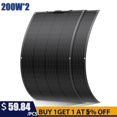 400W Flexible Mono Solar Panel Power Portable Camping Home RV Battery Charge 12V