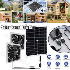 Solar Powered Fan Kit 30W Solar Panel Waterproof 2 Exhaust Fan for Chicken Coop