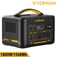 VTOMAN Jump 1800 Portable Power Station 1800W, 1548Wh LiFePO4 Solar Generator
