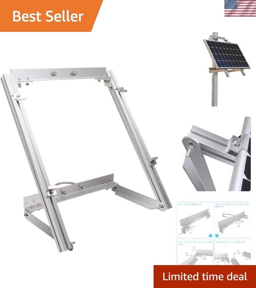 Solar Panel Side of Pole Mount for 50W/100W Solar Panel Mount only for Flat S…