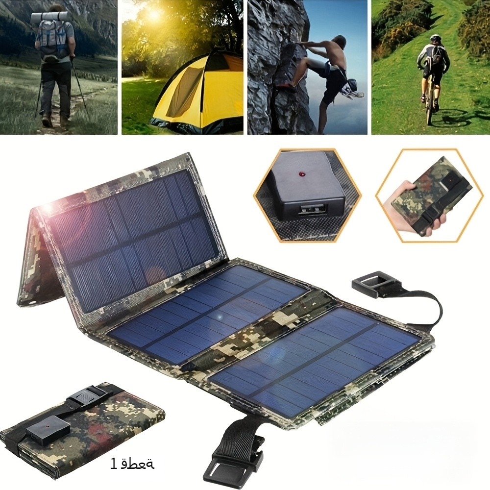 80W USB Solar Panel Folding Power Bank Outdoor Camping Hiking Phone Charger