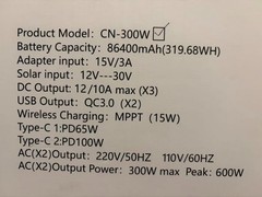 300W Portable Power Station 86400mAh Battery Bank Camping AC DC Solar Generator