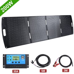 2025 NEW Solar Panel 100W 200W Foldable Solar Charger Waterproof w/ Controller