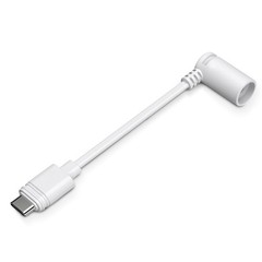 White Ring Barrel Plug to USB-C Adapter – Compatible with 1st Gen Solar Panel, S