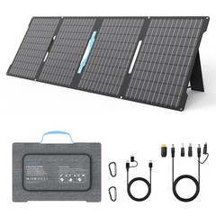 E-POWO 60W Portable Solar Panel Charger Foldable IP67 Waterproof Power Station