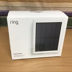 Ring 2nd Generation 4W Solar Panel For Select Ring Security Cameras Open Box