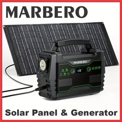 Marbero Portable Power Station 155Wh 150W Generator w/ FREE 30W Solar Panel