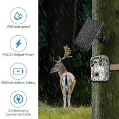 Solar Panel Charger for Trail Cameras – 5000mAh Rechargeable Battery, 12V/1A, IP